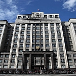 В Госдуме разъяснили новые правила регистрации на сайтах через иностранную электронную почту
