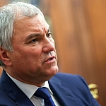Володин раскритиковал утечку информации о досрочных премиях депутатам