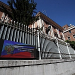 Италия высылает российских военных атташе после дела о предполагаемом шпионаже в пользу Москвы