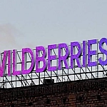 При атаке БПЛА на склад Wildberries в Ленинградской области пострадали три человека