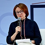 Набиуллина допустила новое повышение ключевой ставки и оценила ситуацию с инфляцией