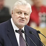 Миронов и Зюганов спели дуэтом: как устранить конкурента и написать донос?