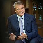 Активы коррупционеров пустили с молотка: Росатом поделился Камчаткой с Грефом?
