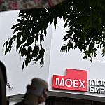 Индекс Мосбиржи опустился ниже 2100 пунктов на фоне новых санкционных рисков
