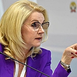 Мадам Арбидол прочат отставку: Голиковой припомнят фармлобби?