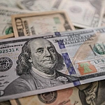 Международные резервы России выросли до $761,2 млрд