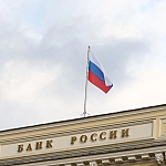 ЦБ планирует повысить лимиты выдачи займов наличными для МФО и ломбардов