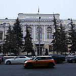В ЦБ заявили о сокращении пространства для снижения ключевой ставки
