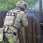 ФСБ сообщила о задержании жительницы Камчатки по делу о госизмене