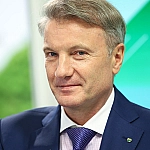 Греф заявил о переохлаждении российской экономики