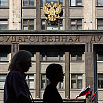 Путин объяснил роль Госдумы в формировании Правительства