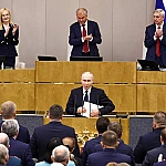 Путин на первом заседании Госдумы обозначил ключевые задачи парламента девятого созыва