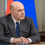 Мишустин заявил, что недружественные страны со временем вернутся к технологическому сотрудничеству с Россией