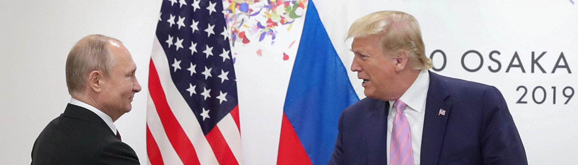 Возможная встреча Путина и Трампа в Китае: Песков не отрицает перспектив