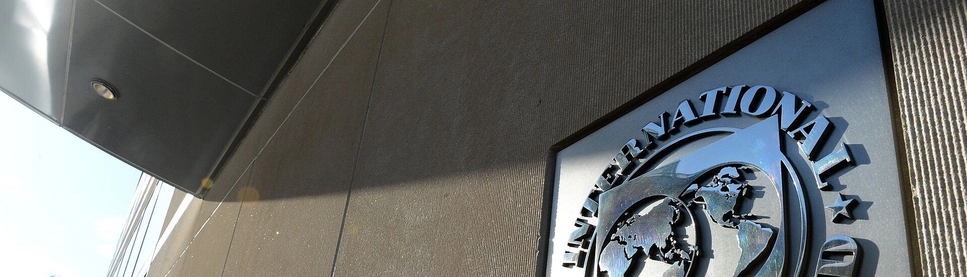 МВФ корректирует экономические прогнозы России на 2025-2026 годы