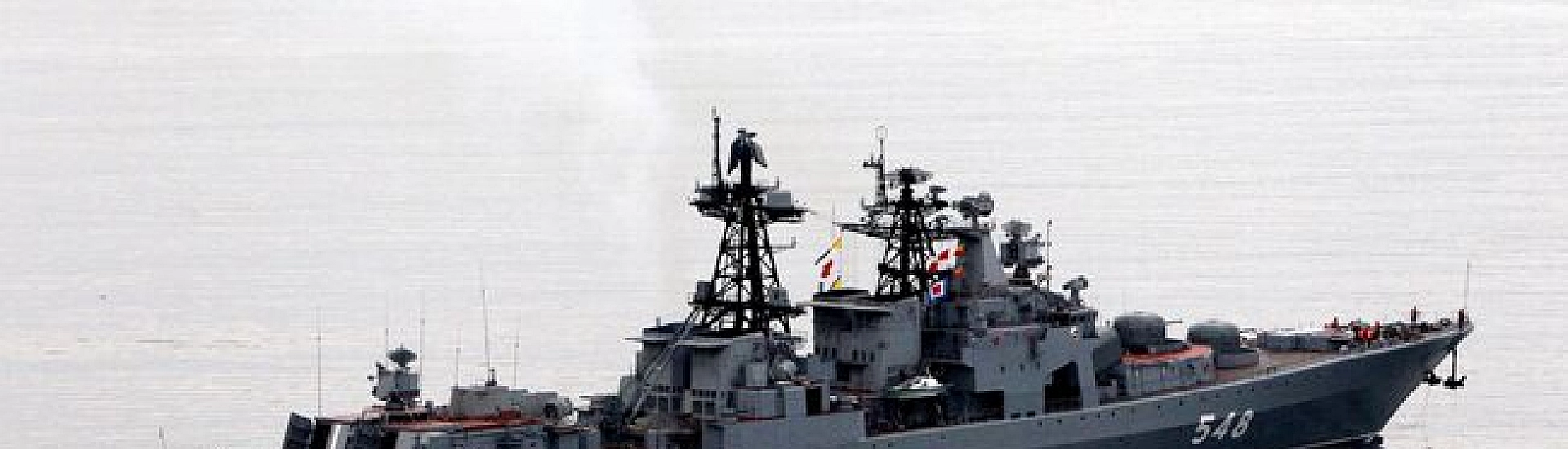 Россия и Китай планируют проведение военно-морских учений во Владивостоке