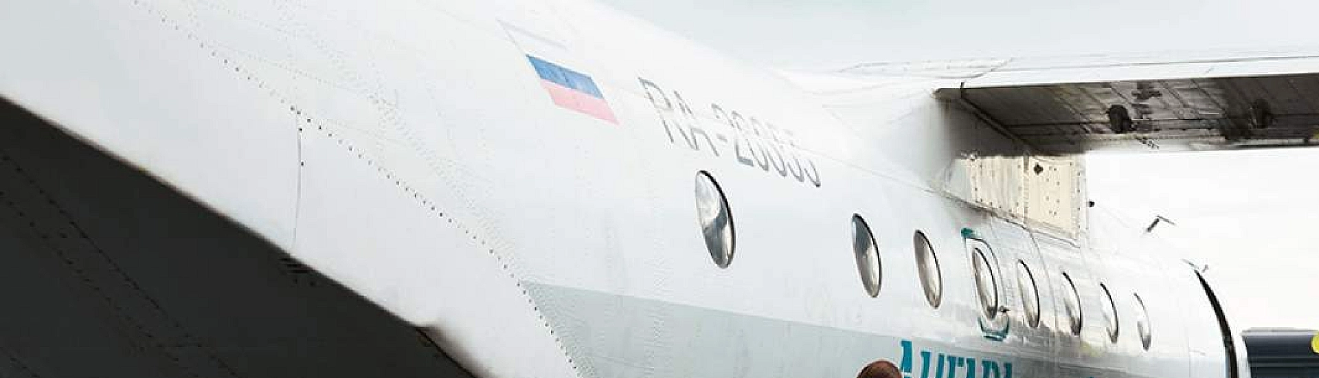 Росавиация аннулировала сертификат авиакомпании «Ангара» после катастрофы.