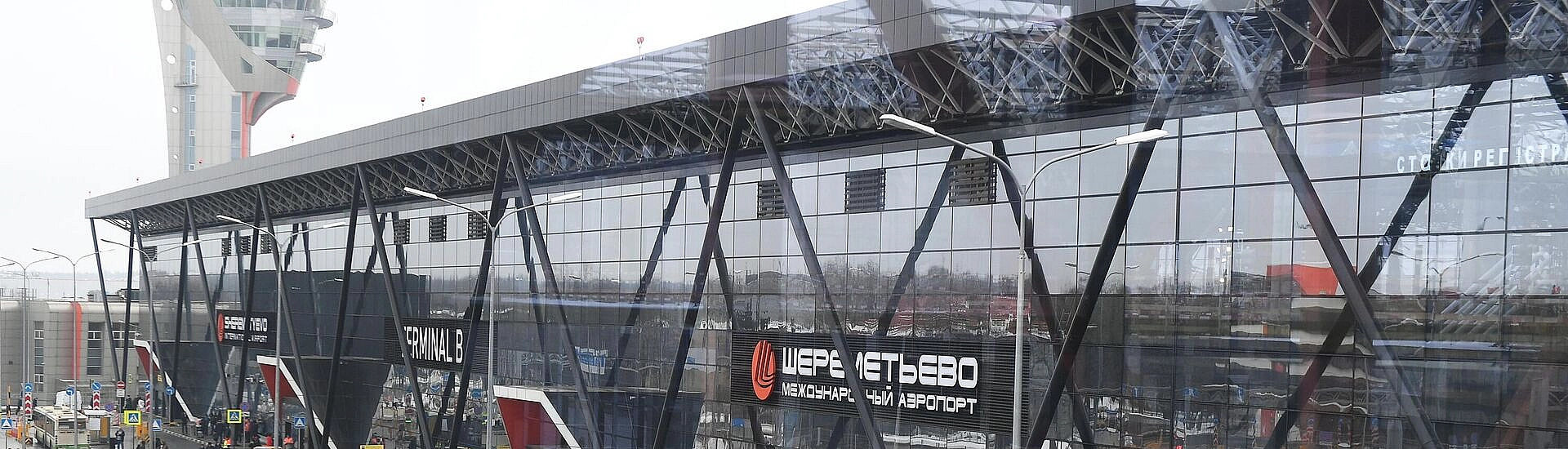 В Шереметьево назвали причину задержки рейсов