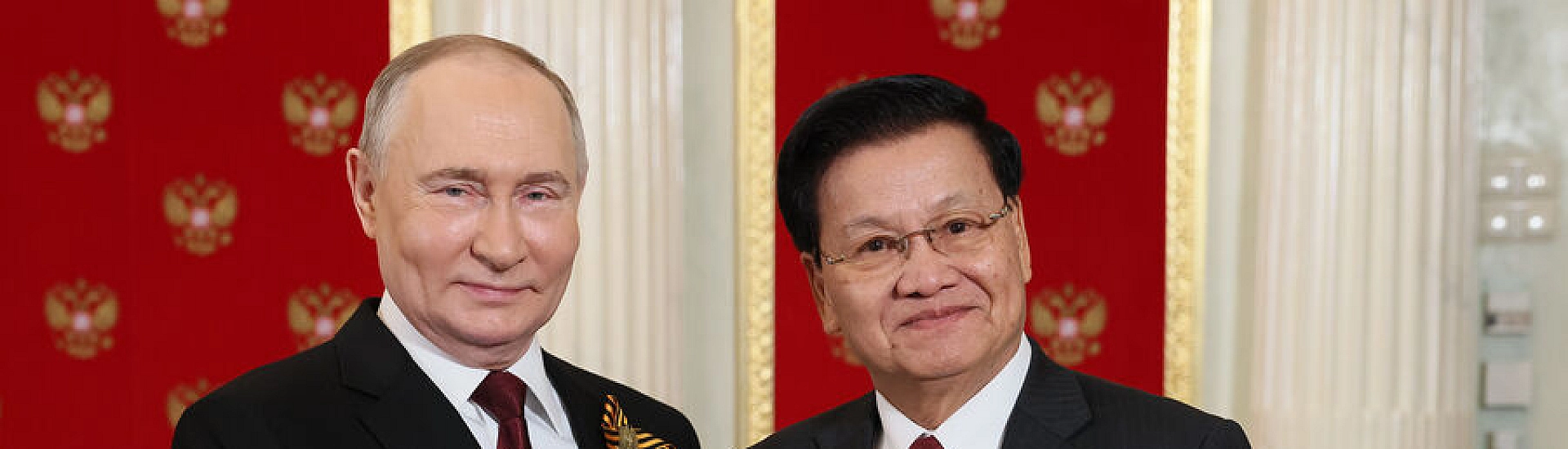 В Кремле стартовали переговоры между Президентом России и лидером Лаоса