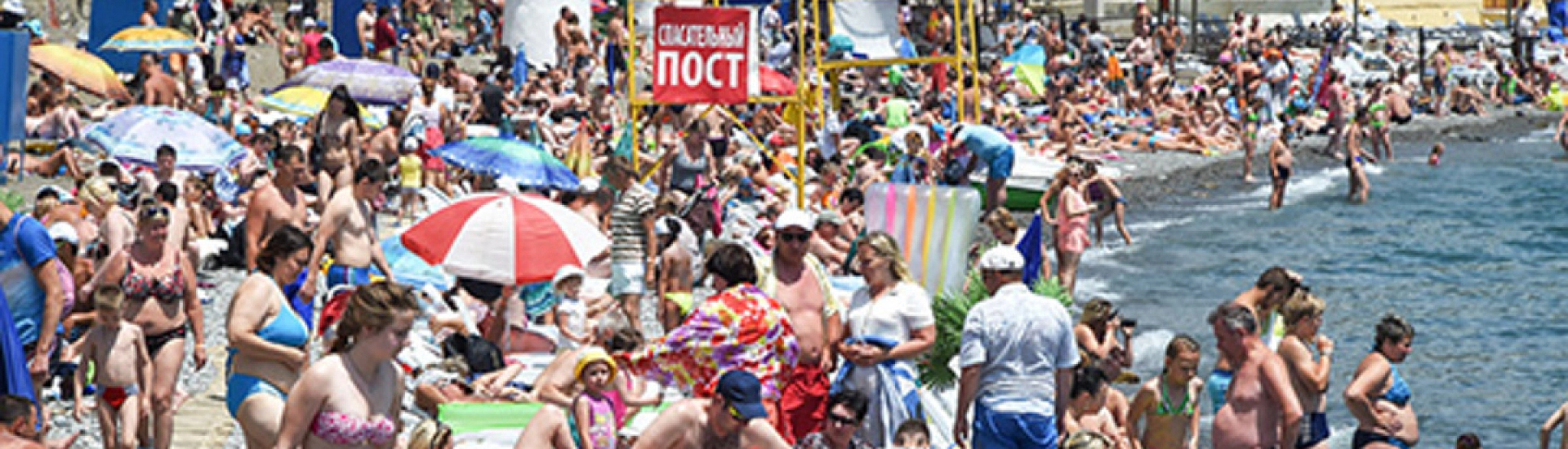 Рост туристического потока в Крыму: 3,74 миллиона посетителей за первые семь месяцев