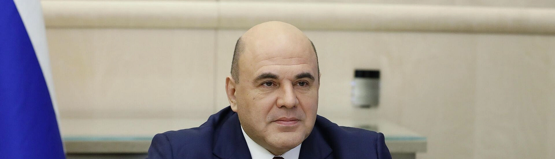 Михаил Мишустин подписал документ о списании долгов по бюджетным кредитам для 12 российских регионов