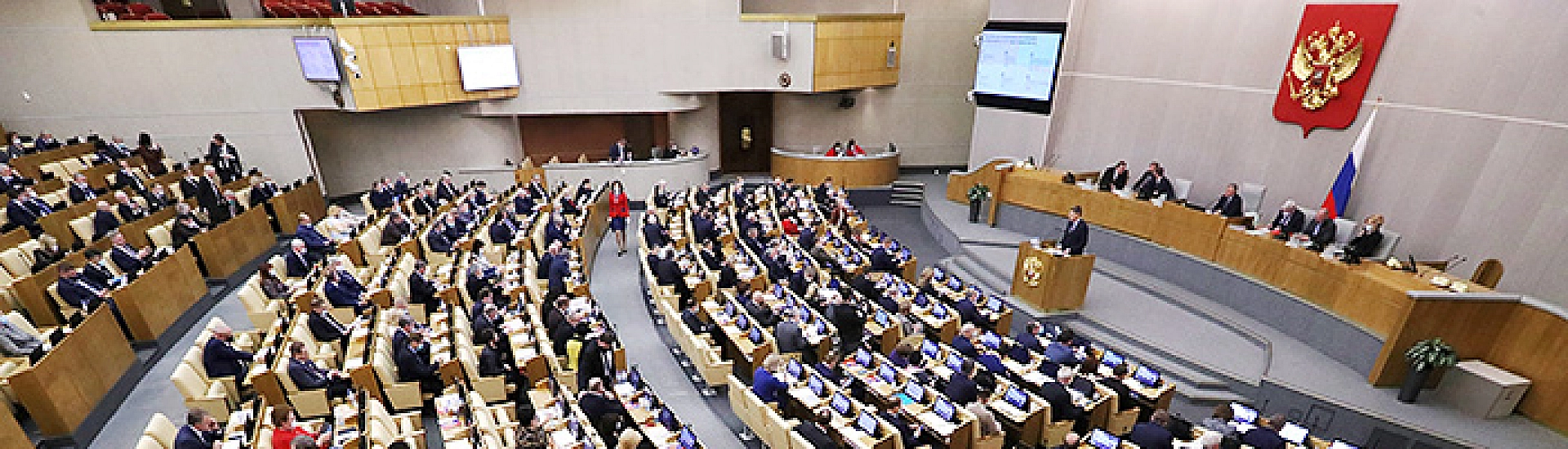 Депутаты рассмотрят повышение выплат для некоторых категорий пенсионеров в сентябре