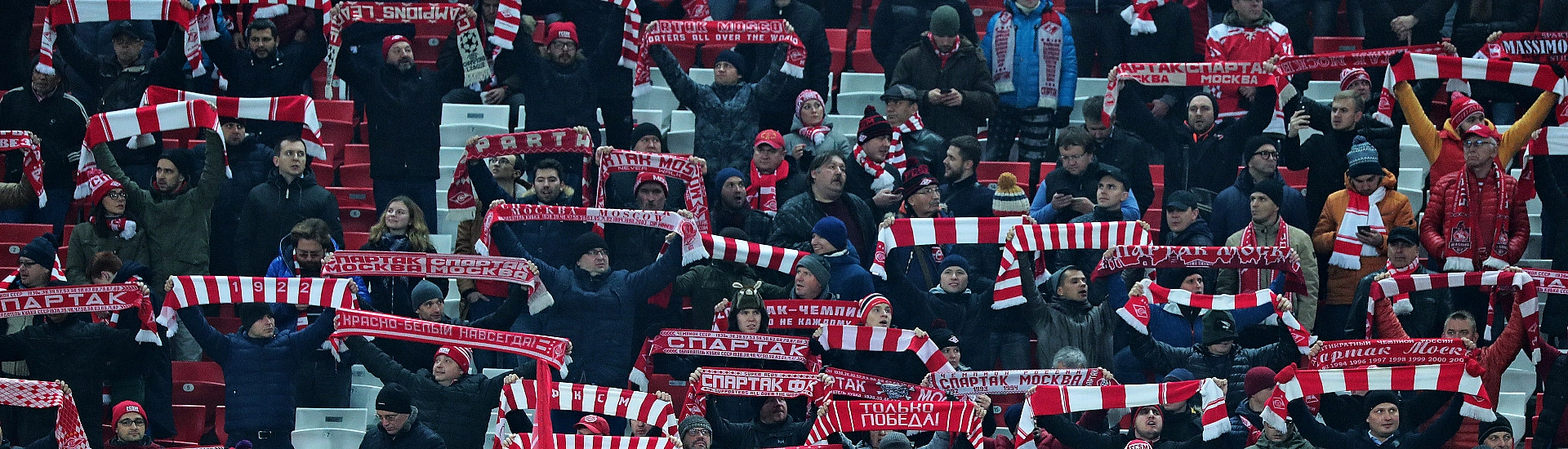 «Спартак» выразил благодарность болельщикам после напряженной игры с «Динамо» из Махачкалы