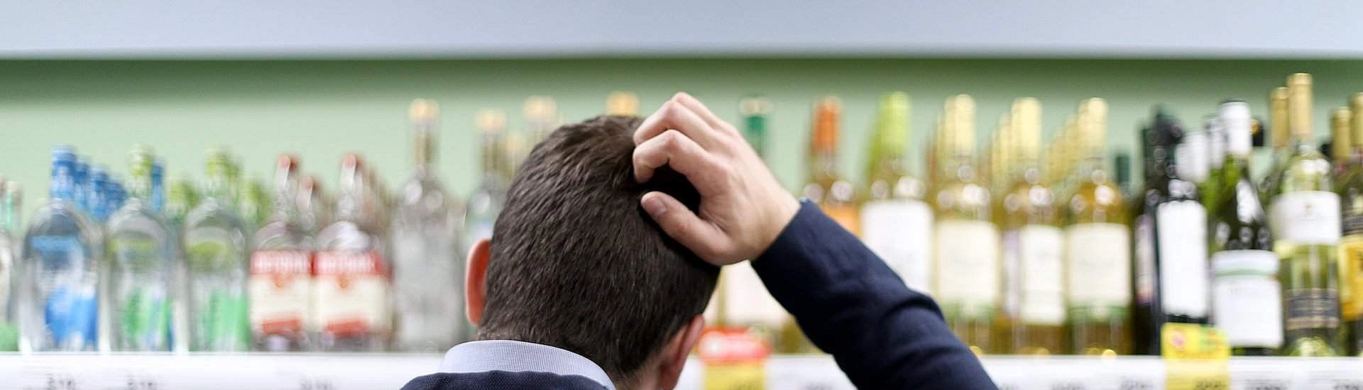 Продажи алкоголя в России за семь месяцев снизились на 12,1%