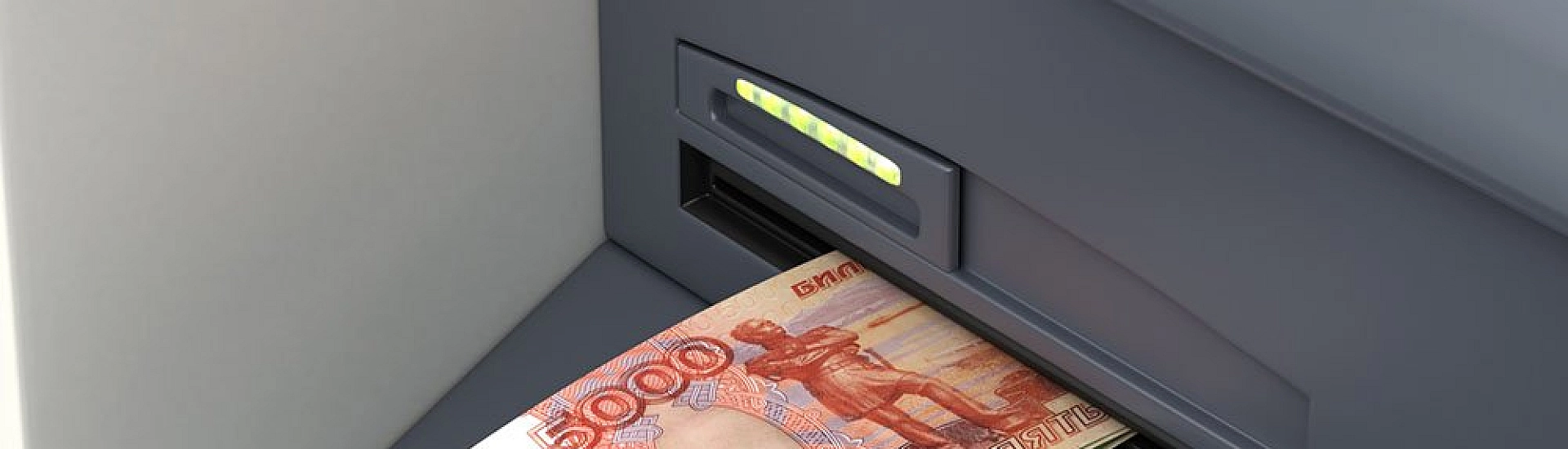 Банкоматы под контролем: новые правила ЦБ ограничат снятие наличных