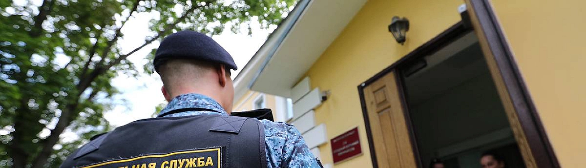 В Свердловской области банк оштрафовали за чрезмерные звонки клиенту