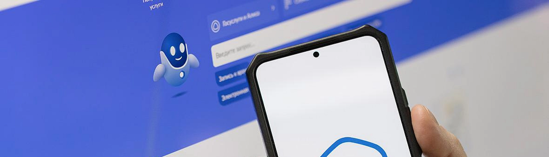 15 млн россиян оформили самозапрет на кредиты через «Госуслуги»