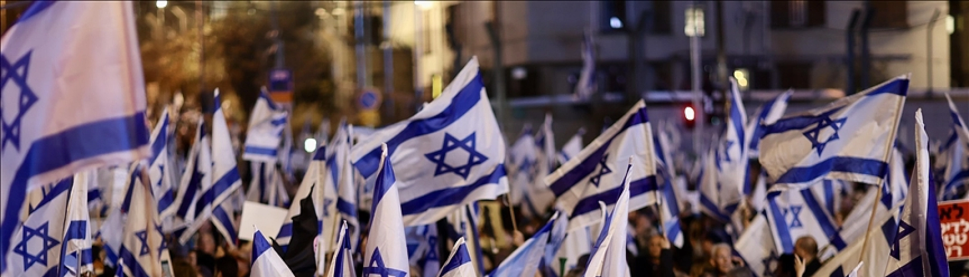 Израильские протестующие объявили «день сопротивления», требуя освобождения заложников и прекращения боевых действий в Газе