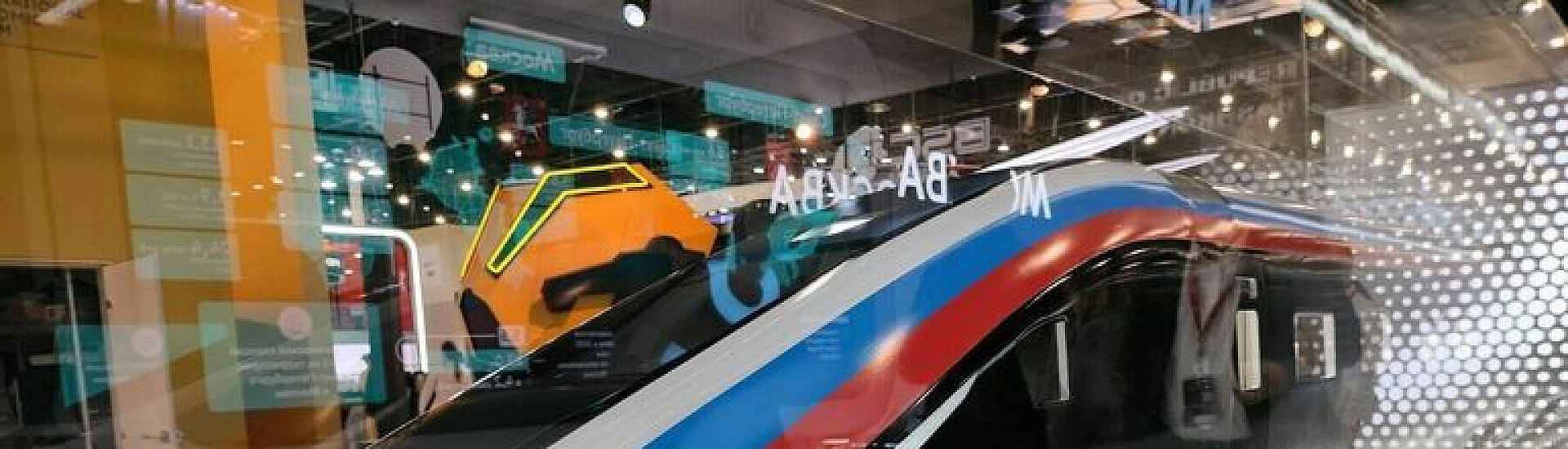 В сентябре начнется сварка первого поезда для ВСМ Москва - Петербург