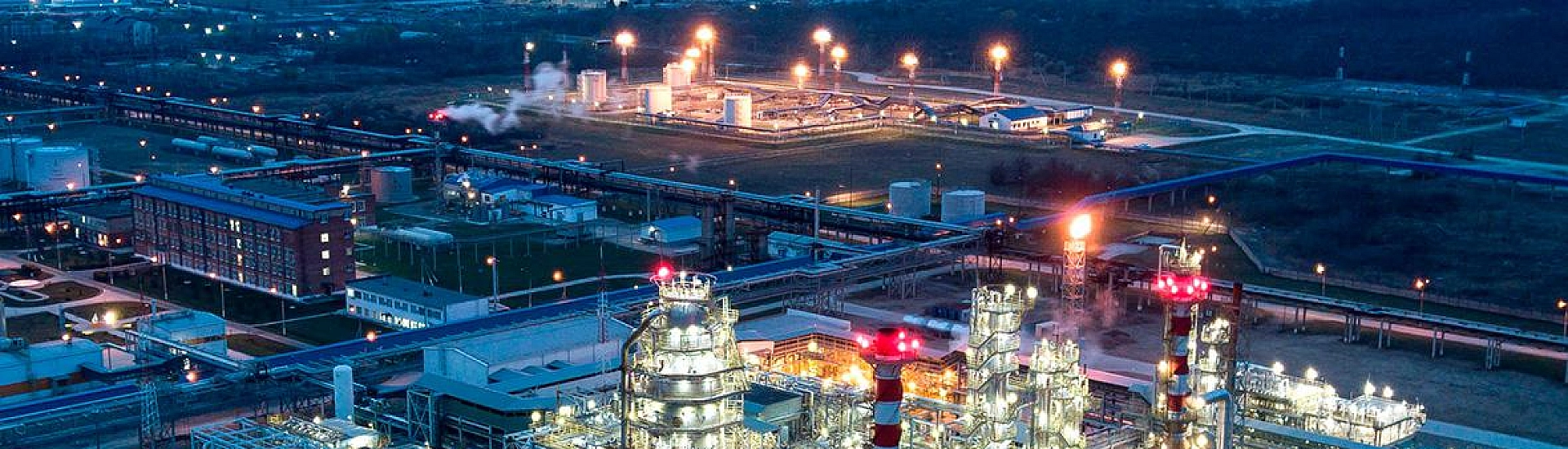 На Афипском НПЗ в Краснодарском крае загорелось оборудование после атаки дронов