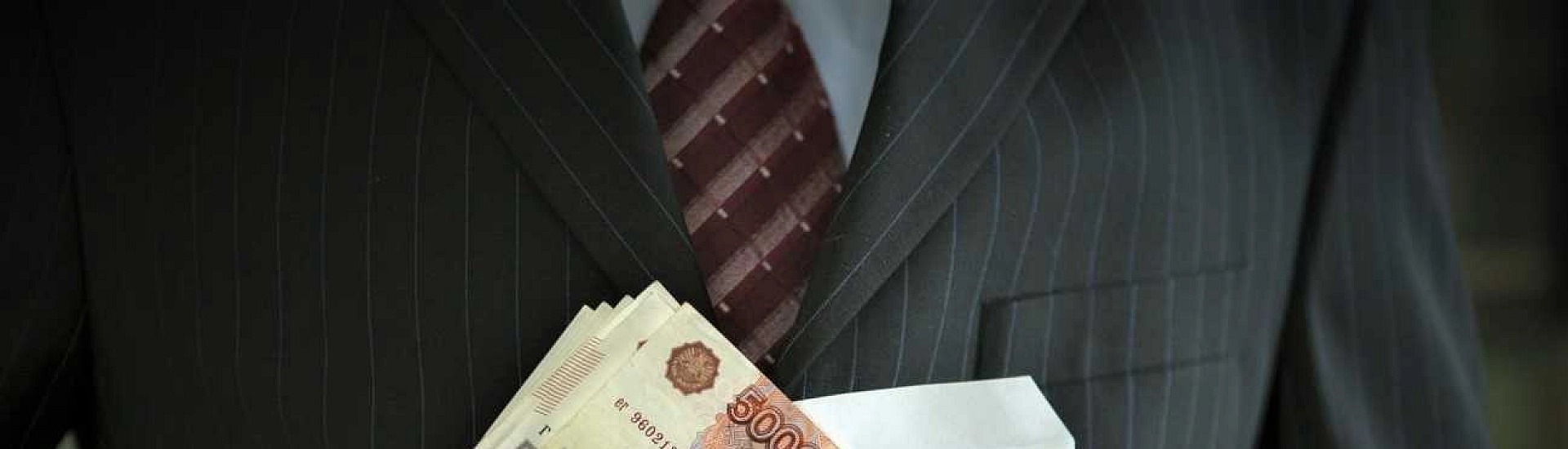 В Тюмени экс-вице-президент авиакомпании получил условный срок за коммерческий подкуп