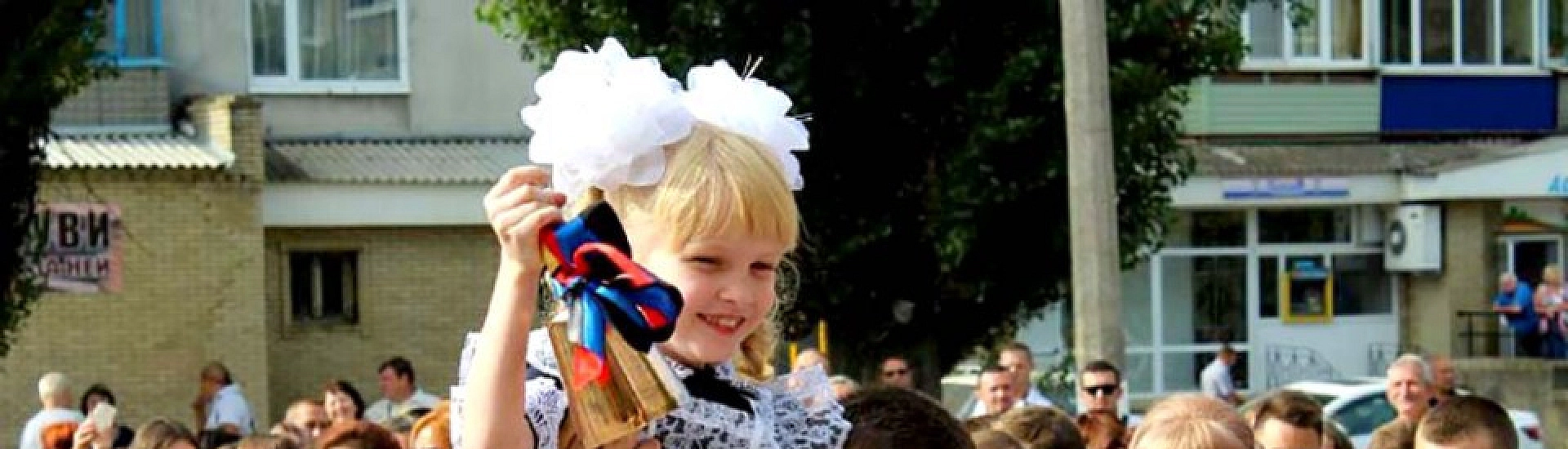 В Кураховке открылась школа для 28 детей из близлежащих посёлков