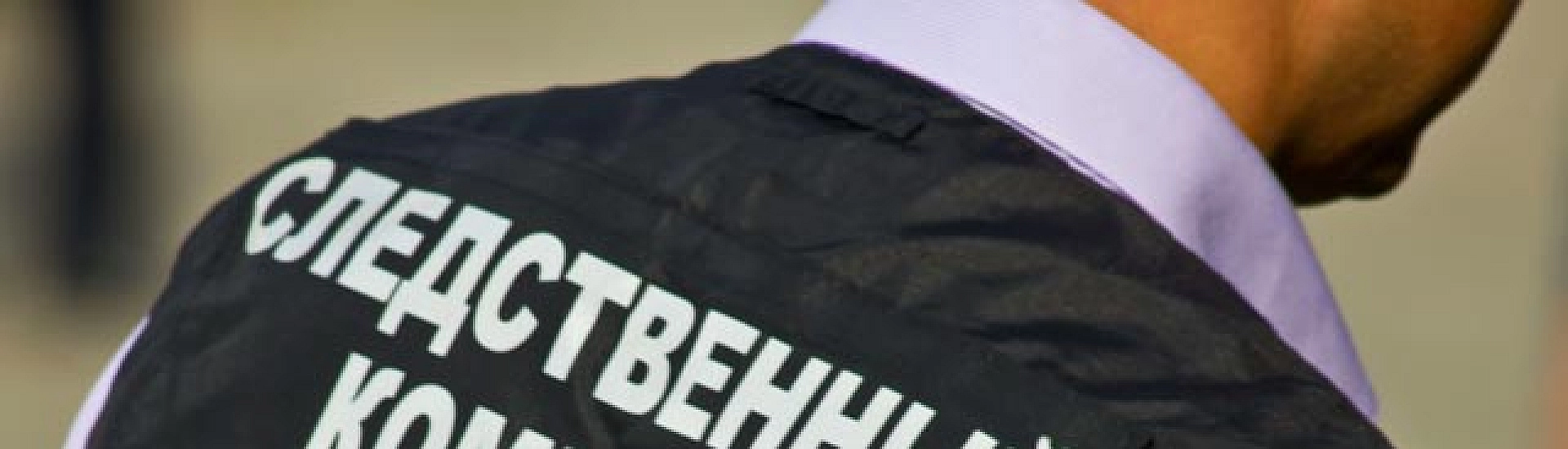 В Анапе возбудили уголовное дело после отравления детей в бассейне отеля