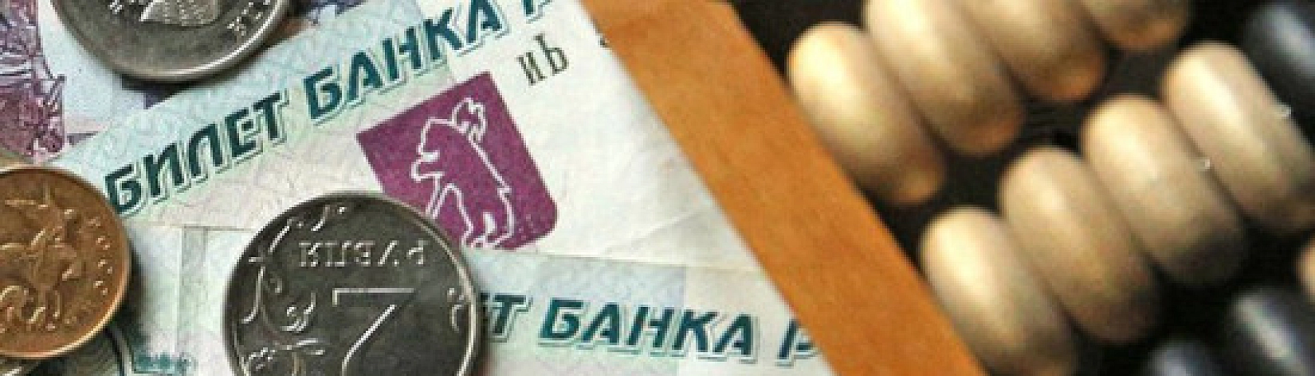 Прокуратура добилась выплаты 66 млн рублей долга по зарплате сотрудникам «Башкиравтодора»