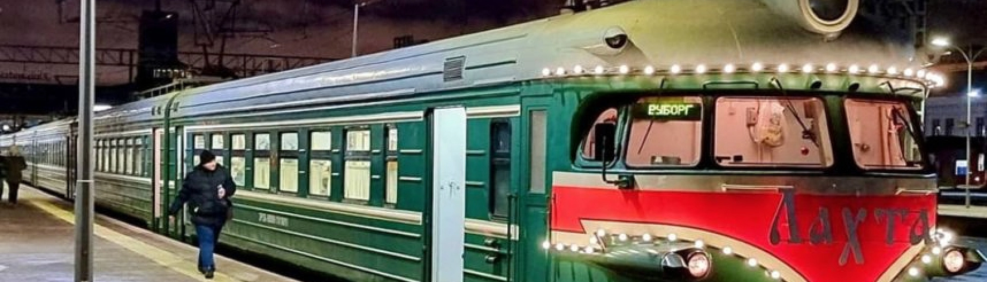 Ретропоезд «Лахта» перевез более 8,5 тыс. пассажиров в 2025 году