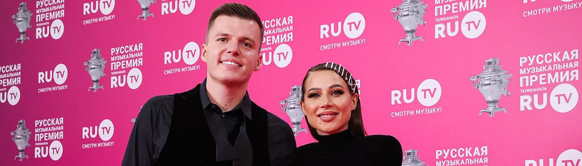 Завершено расследование дела блогера Лерчек и её бывшего мужа о выводе 250 млн рублей