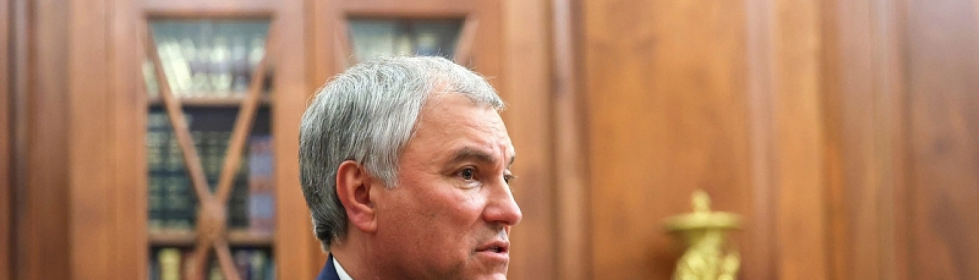 Володин: ближайшие десятилетия мир будет многополярным