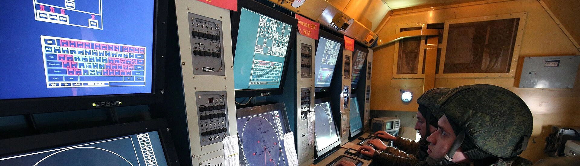 Минобороны РФ: за ночь ПВО сбили свыше сотни украинских беспилотников