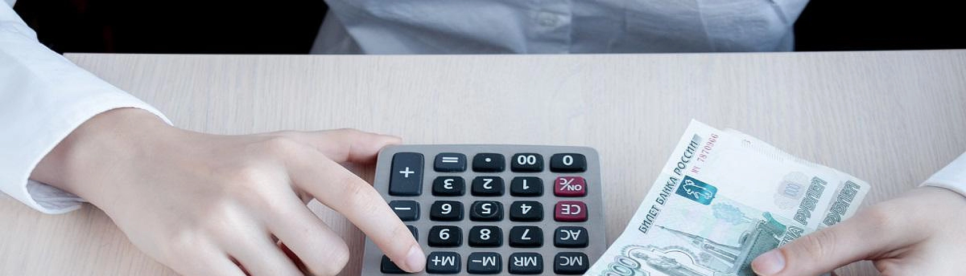 С 1 октября для МСП и самозанятых вводятся кредитные каникулы до полугода