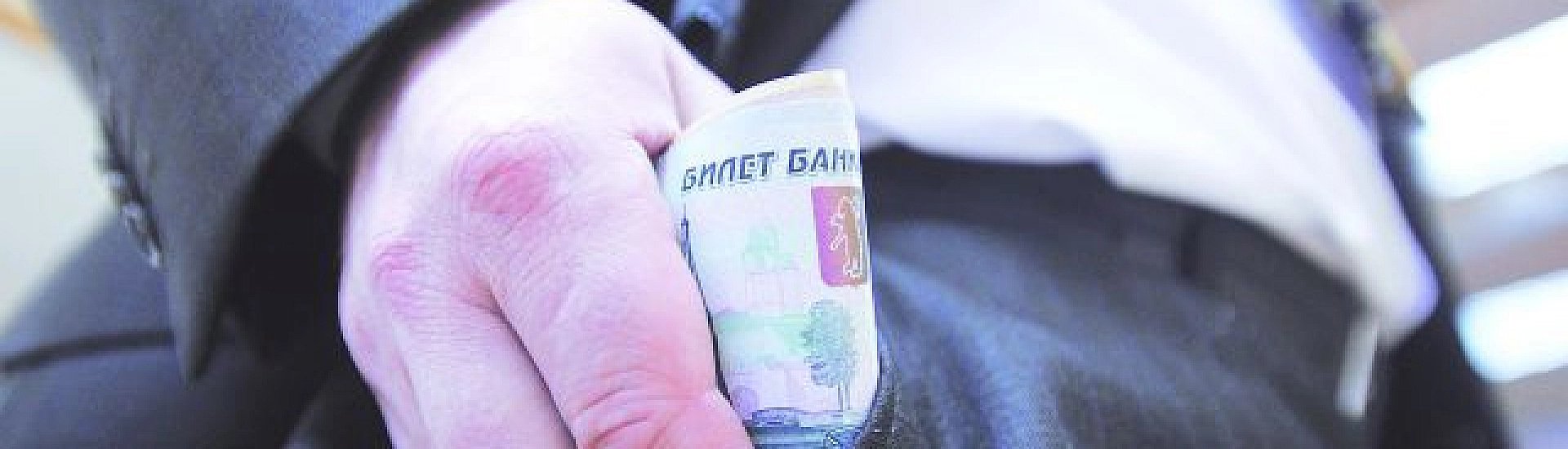 Кассационный суд подтвердил приговор экс-следователю и двум адвокатам по делу о взятке