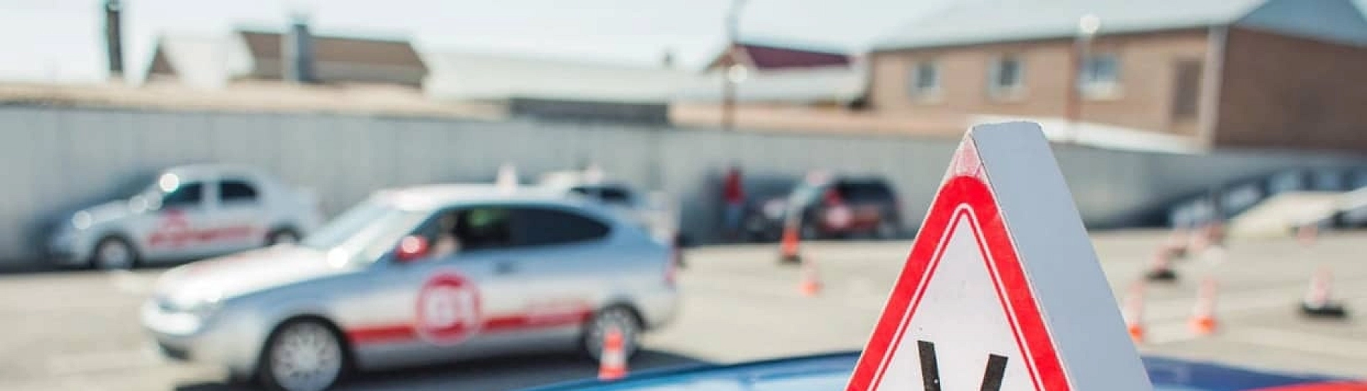 Средняя стоимость обучения в автошколах России выросла более чем на 20%