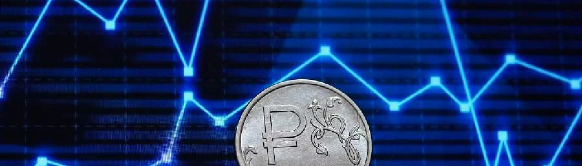 Набиуллина: в российской экономике сформировался тренд на снижение ключевой ставки