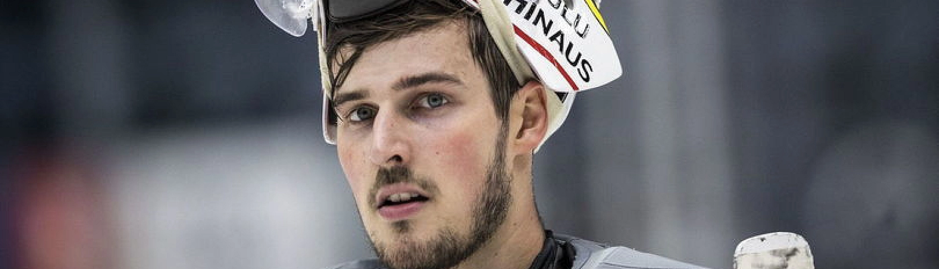 КХЛ назвала лучших игроков первой недели сезона