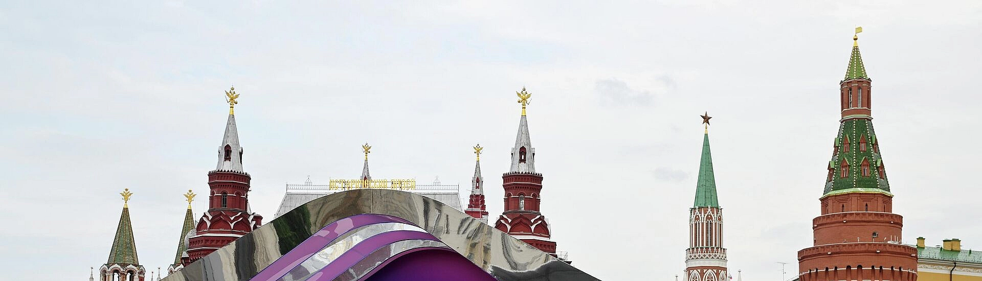 Путин посмотрит конкурс «Интервидение» по телевизору