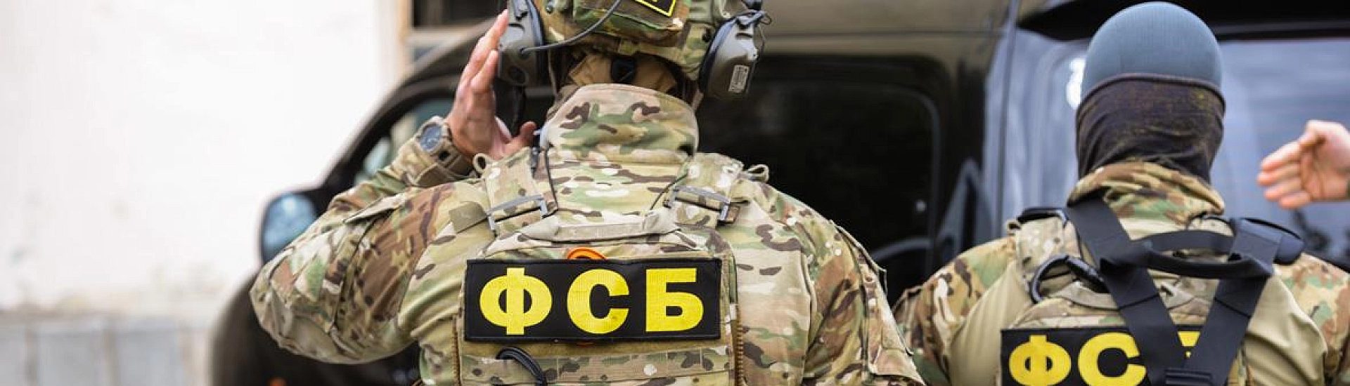 ФСБ предотвратила покушение на руководителя предприятия ОПК в Петербурге