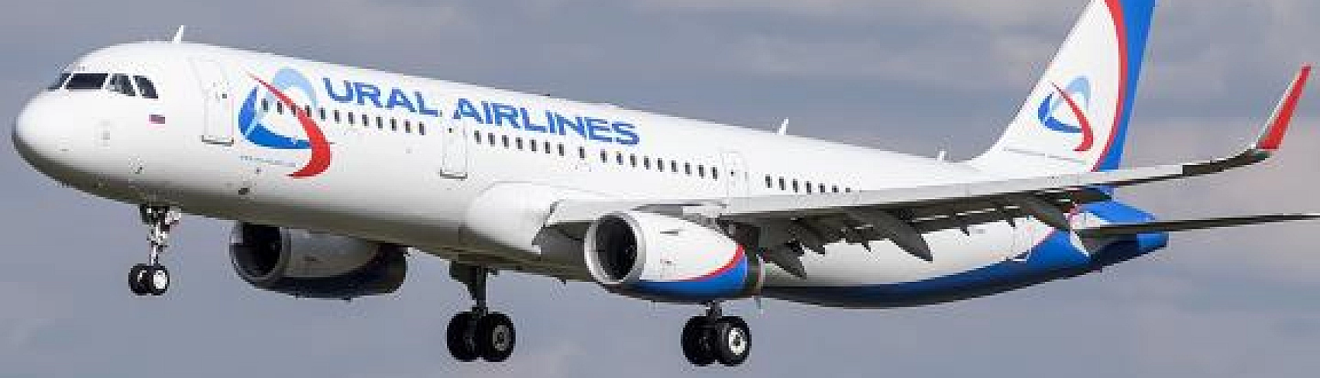 «Уральские авиалинии» отменили рейсы в Геленджик из Москвы и Екатеринбурга